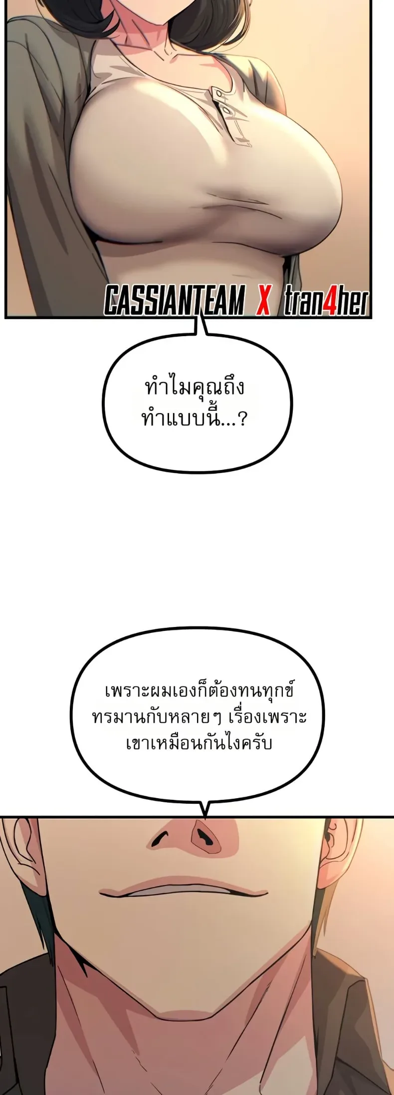 page-36