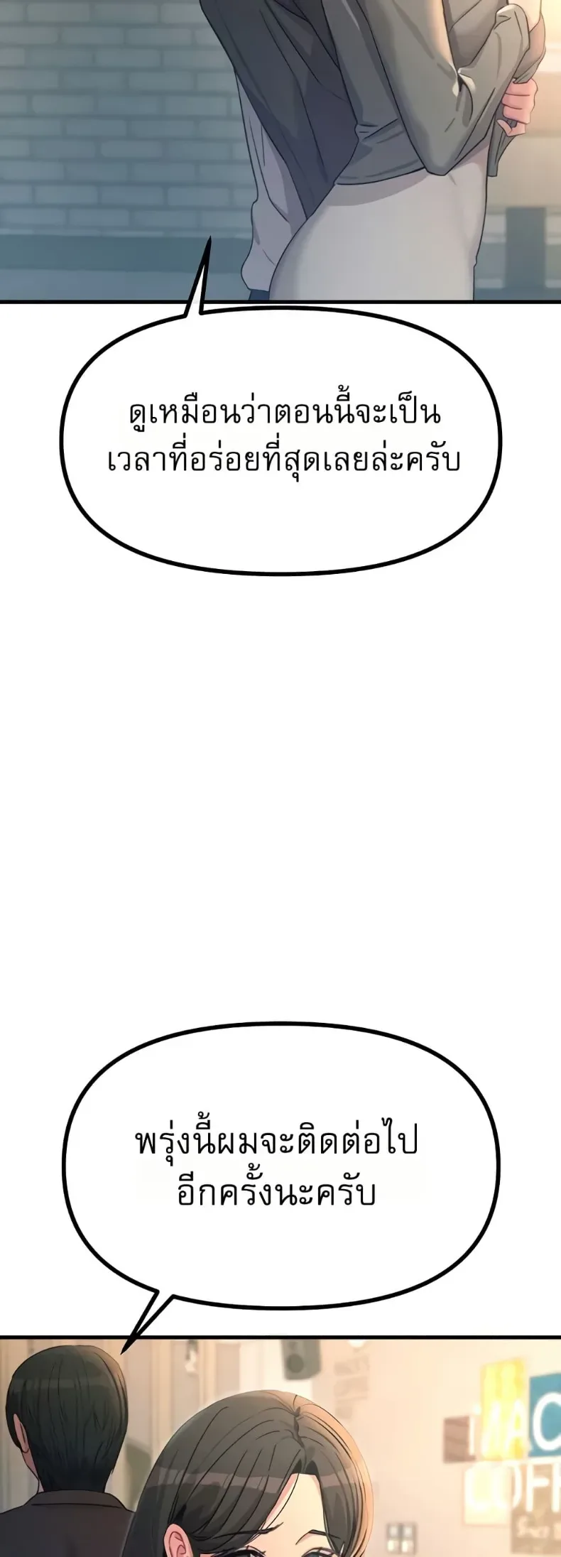 page-41