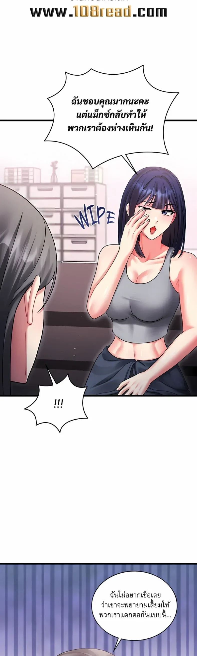 page-20