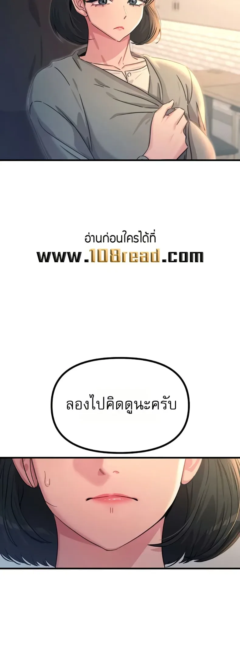 page-42