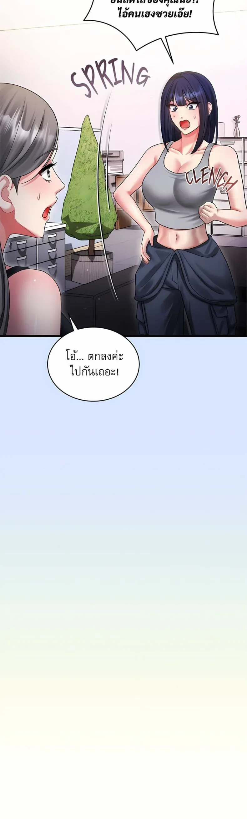 page-22