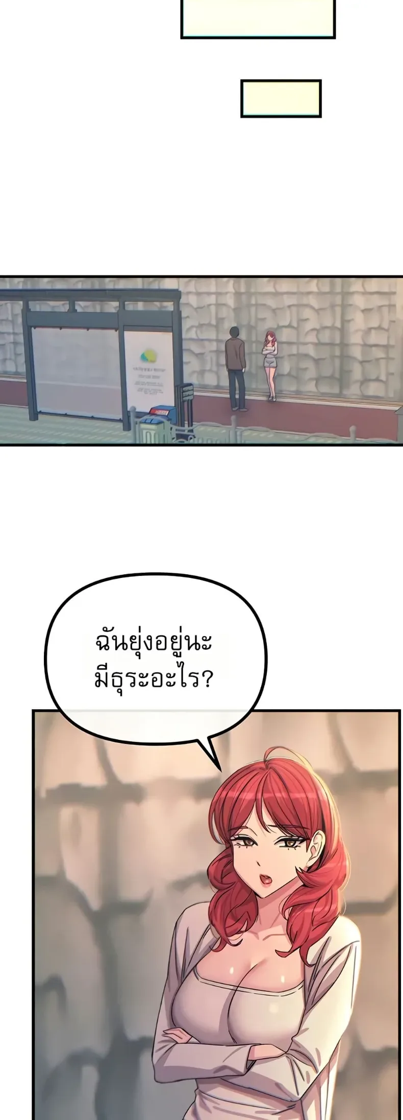 page-45