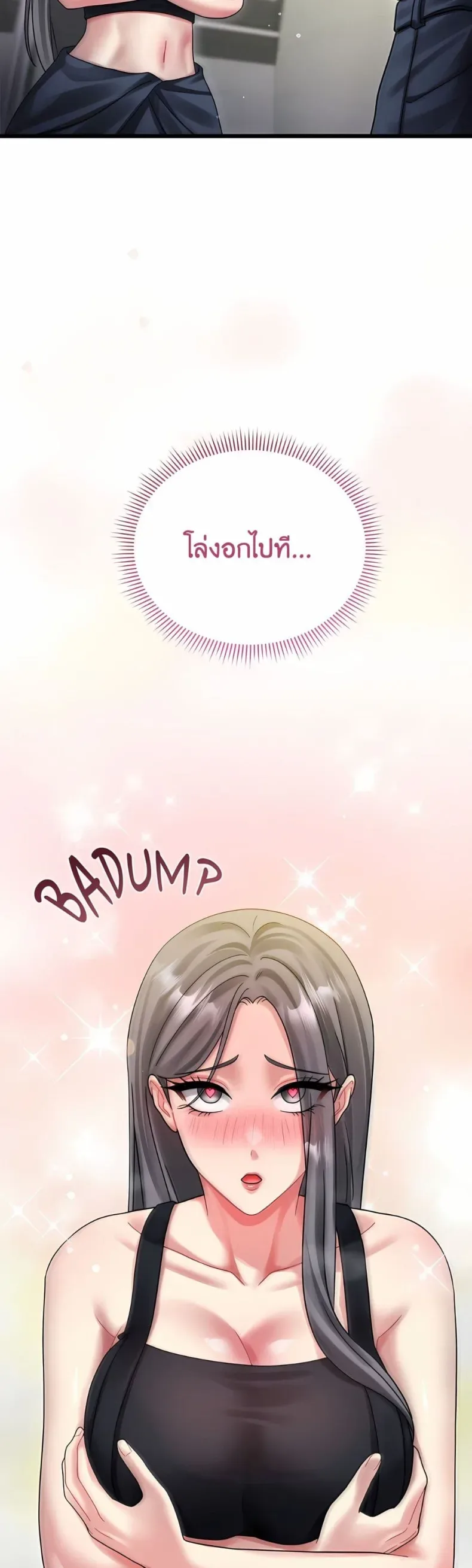 page-27