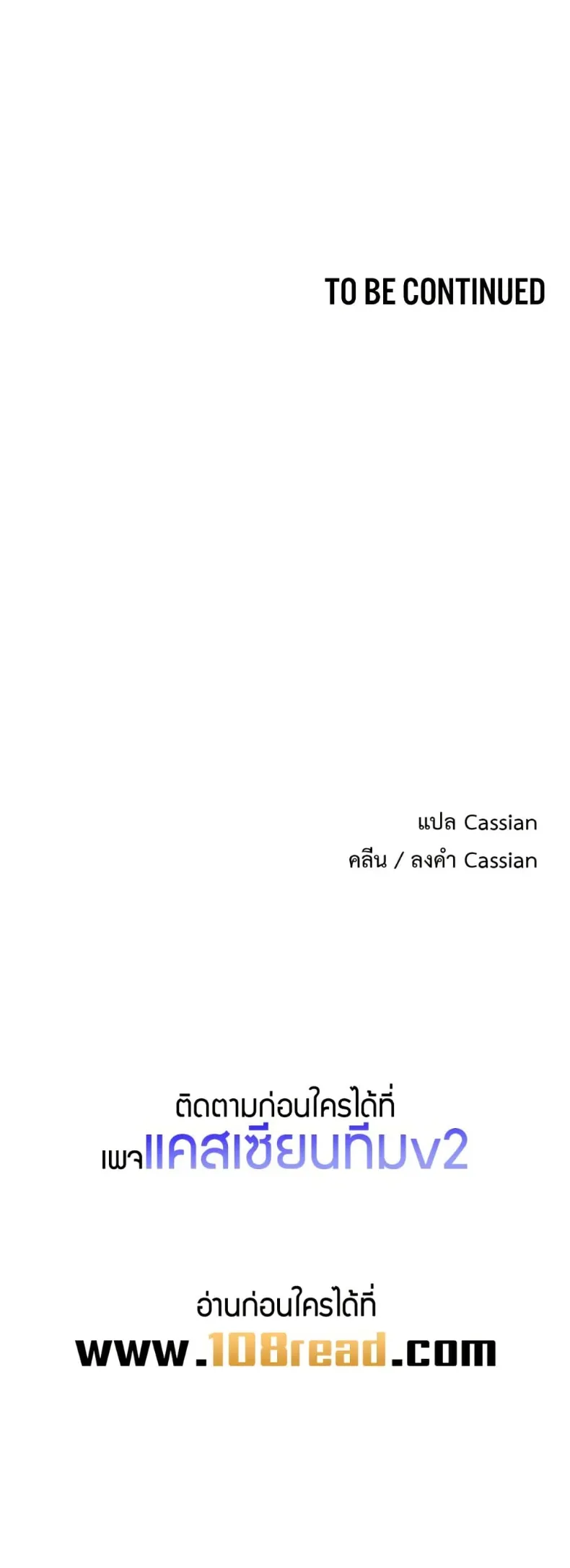 page-50