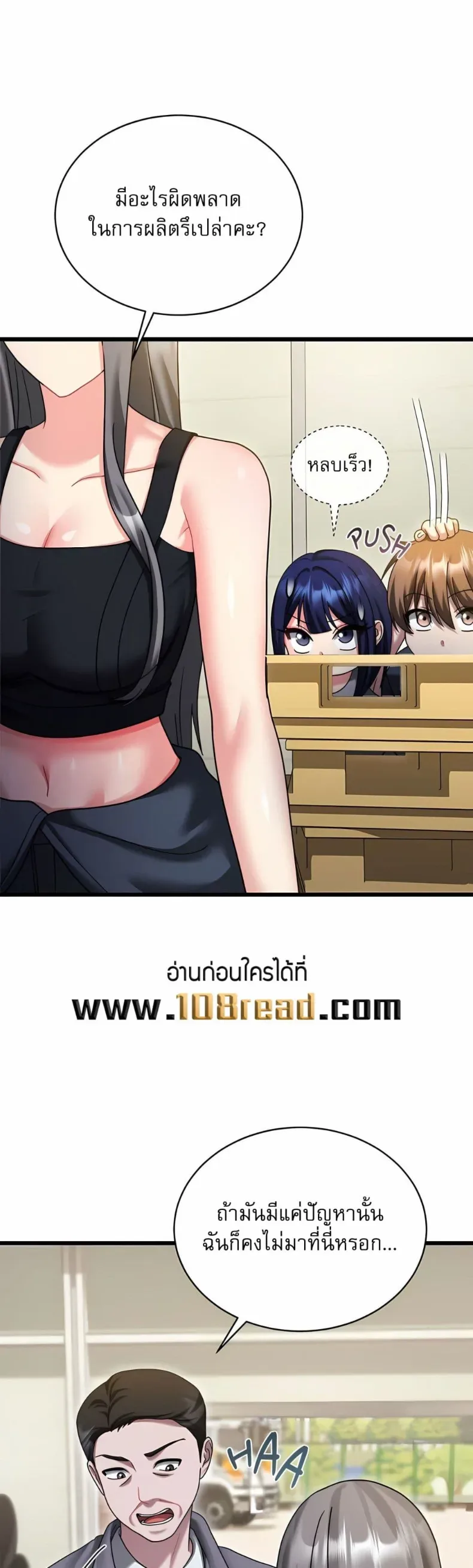 page-32