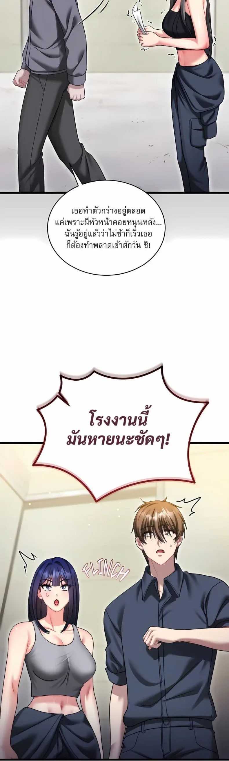 page-35