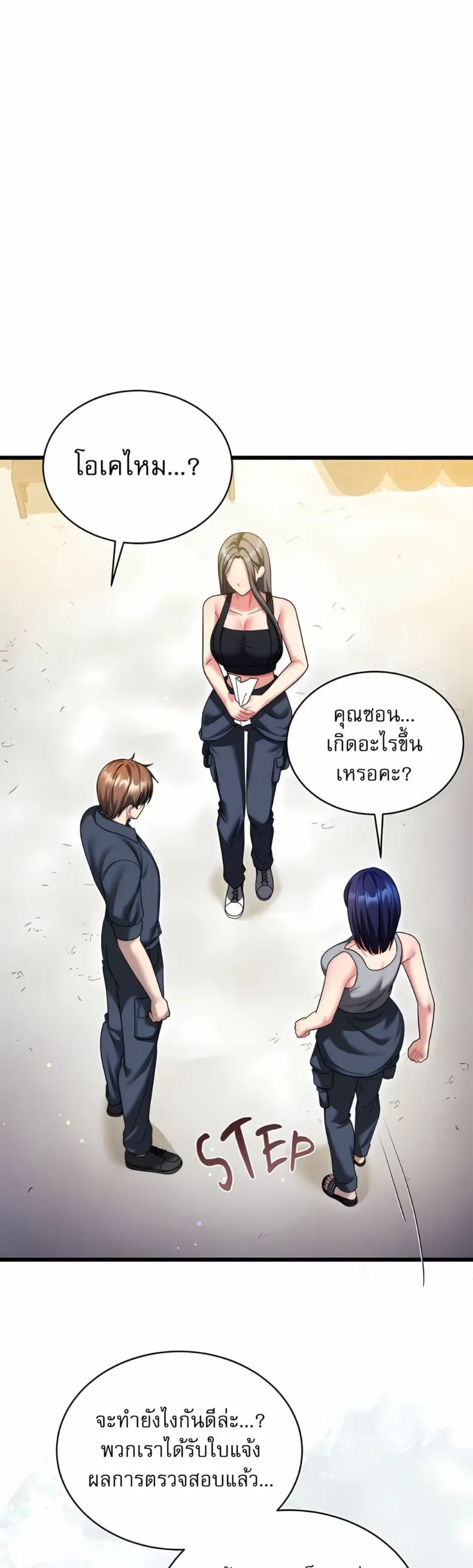 page-36