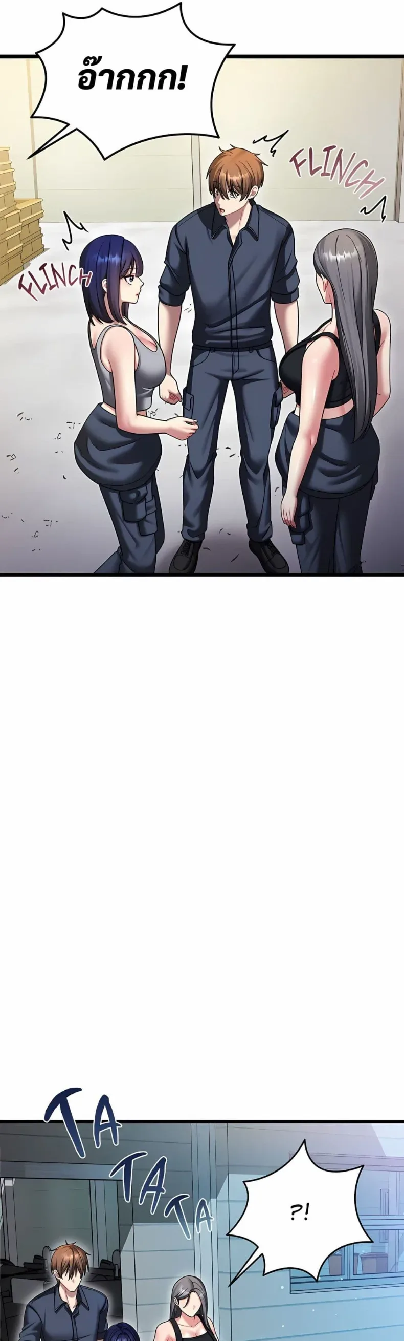 page-39