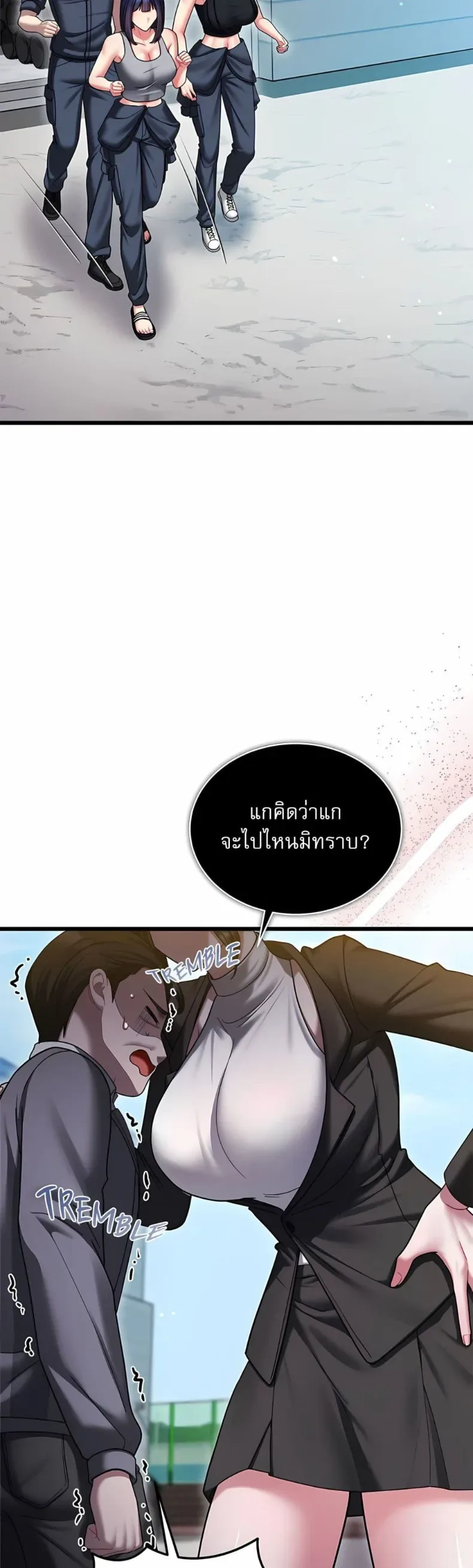 page-40