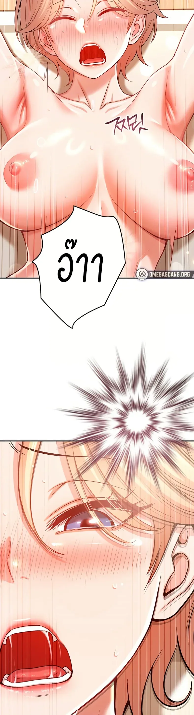 page-13