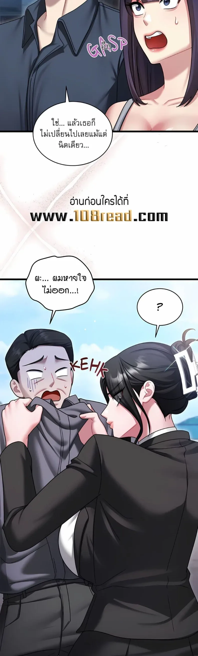 page-44