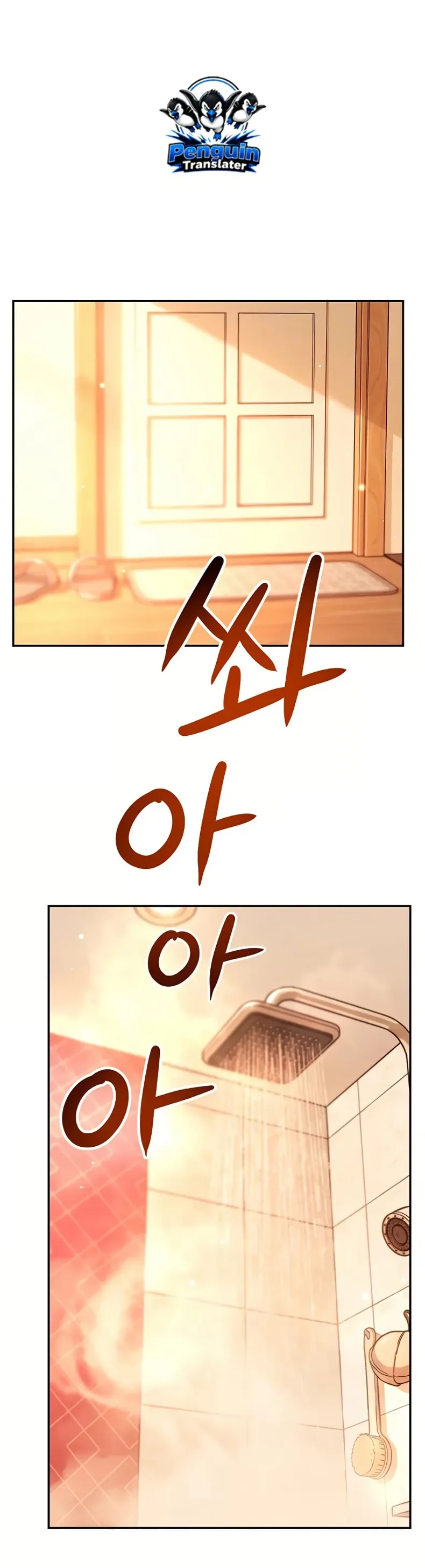 page-29
