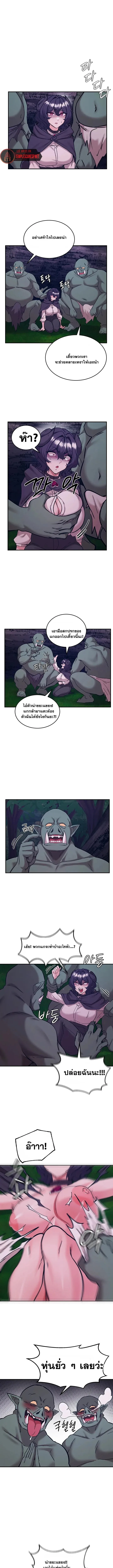 page-9
