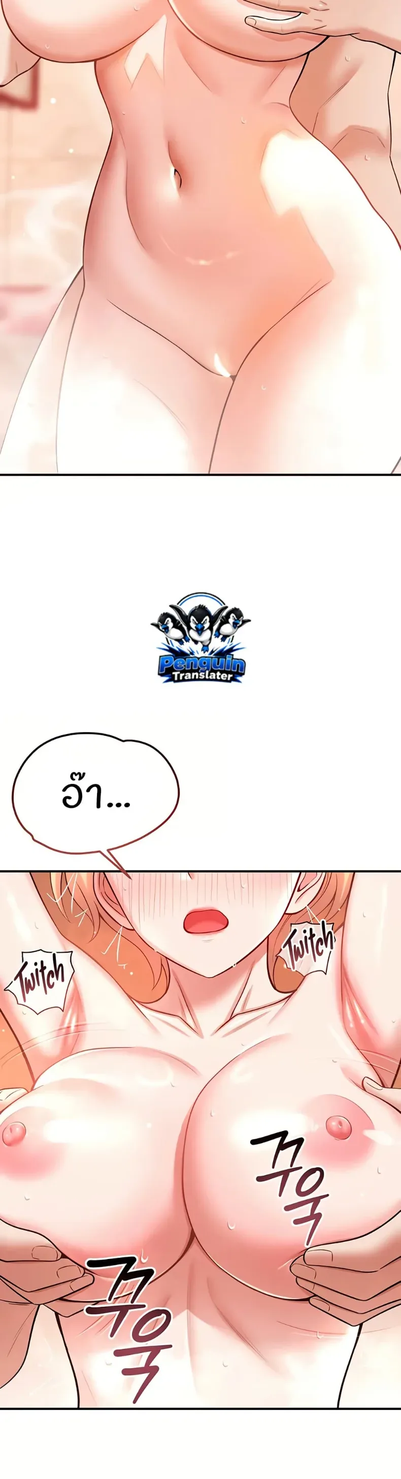 page-40