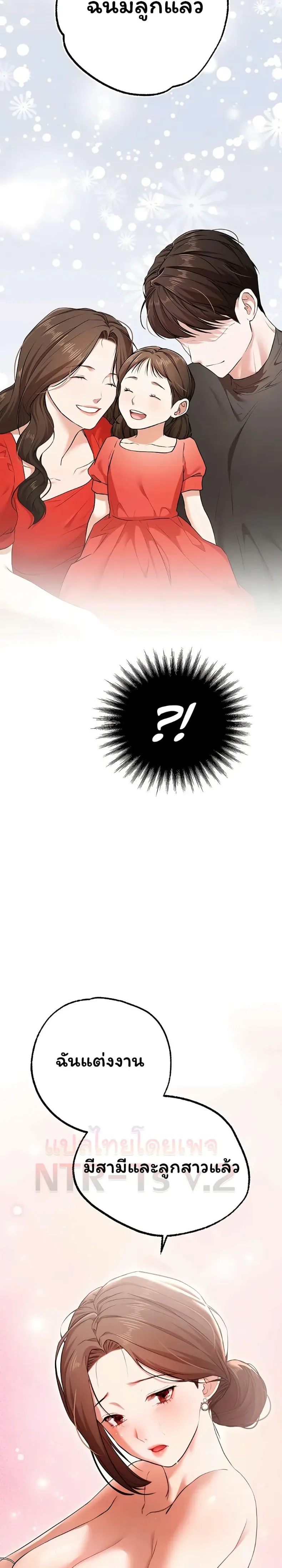 page-37