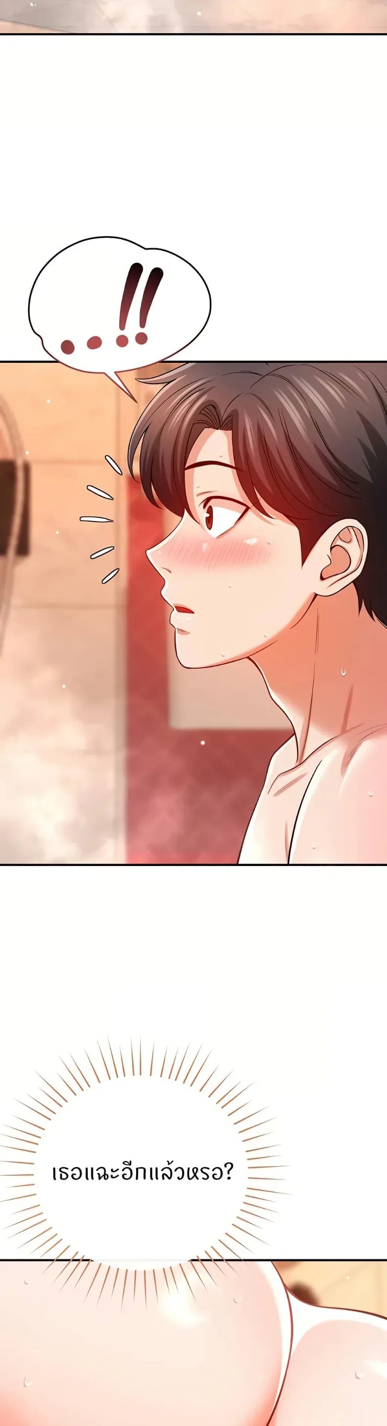 page-46