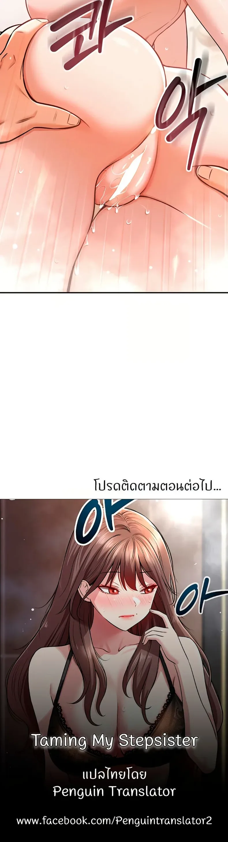page-50