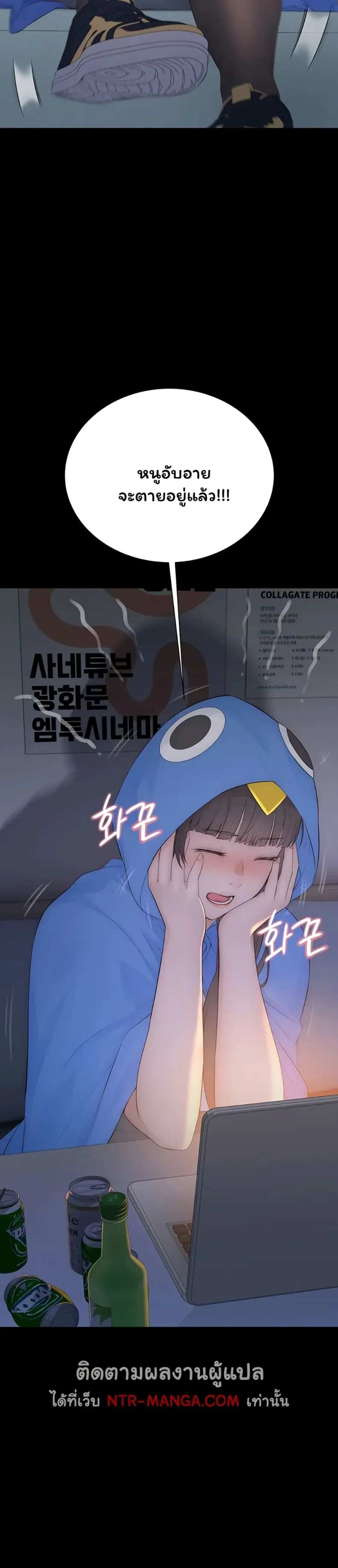 page-16