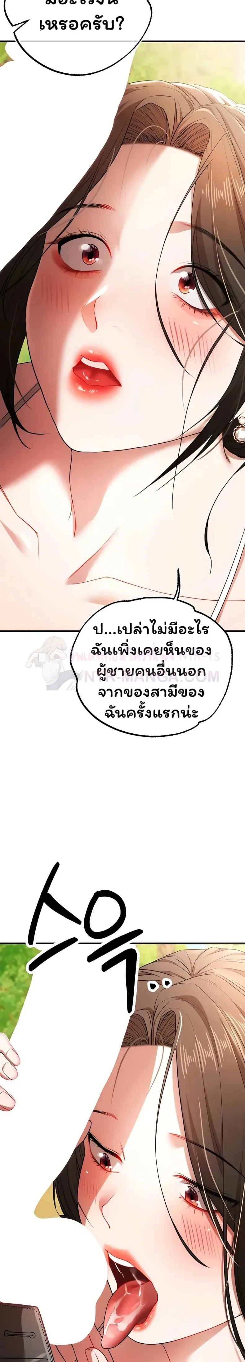 page-42