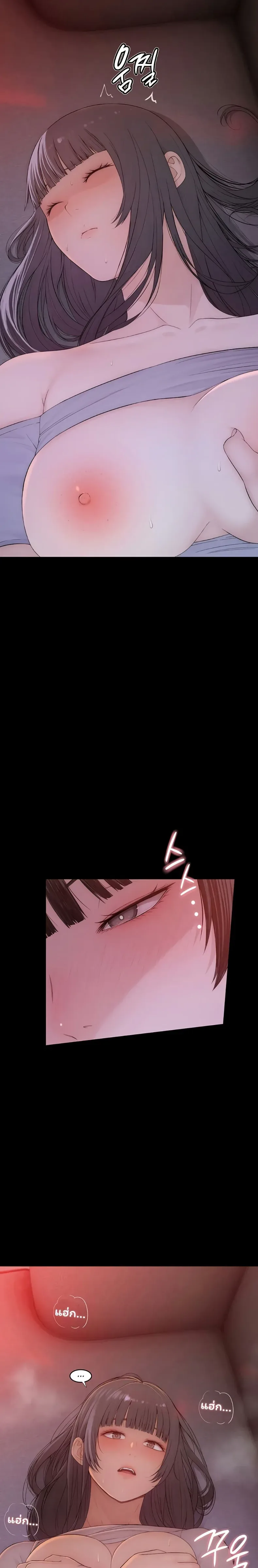 page-10