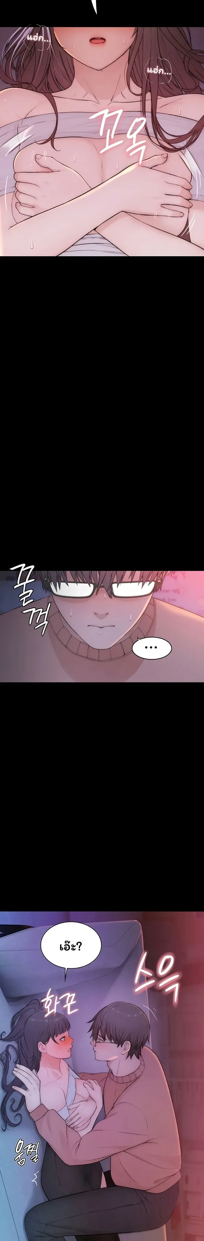 page-13