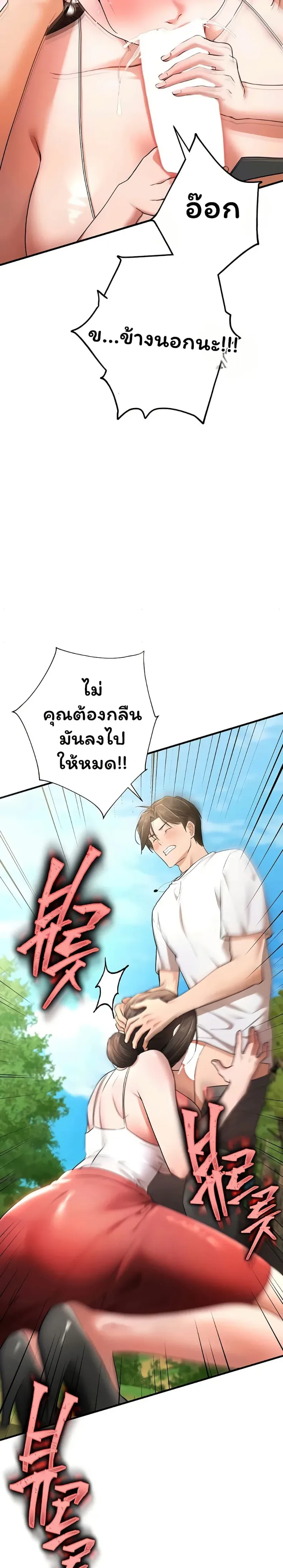 page-46