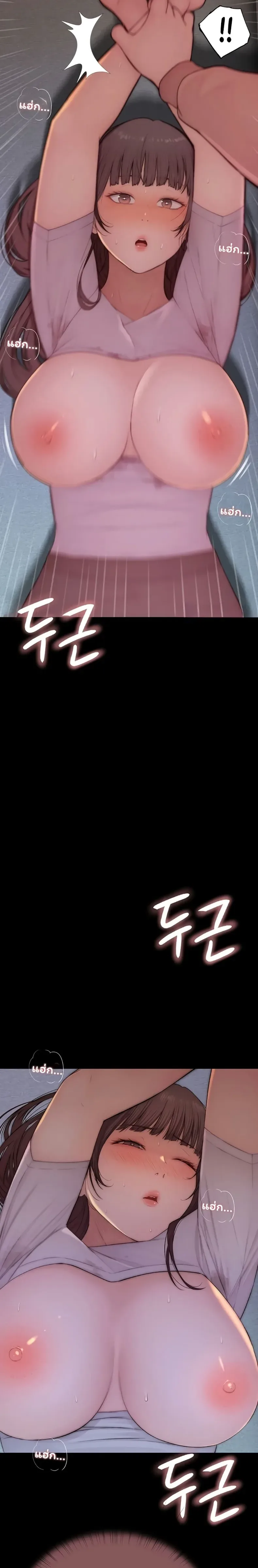 page-15