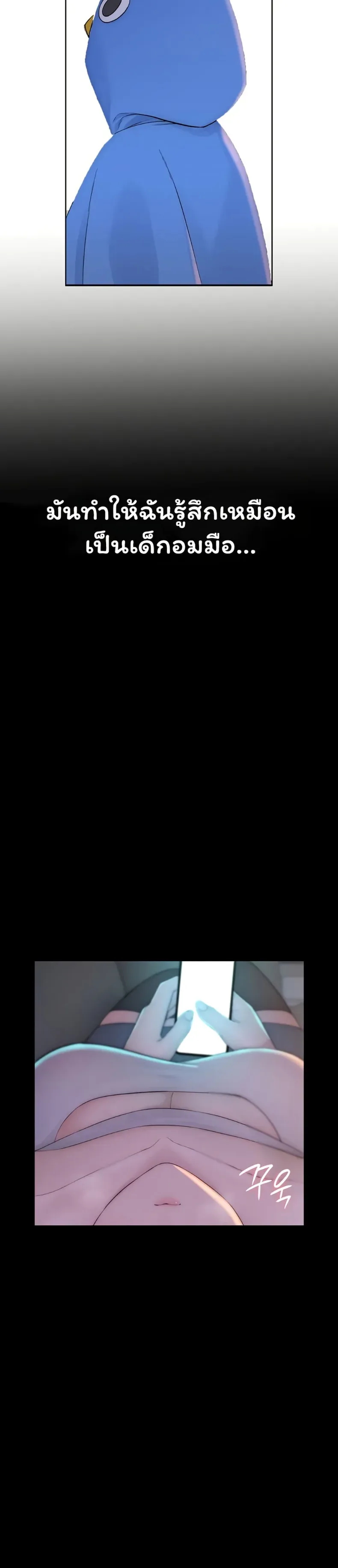 page-28