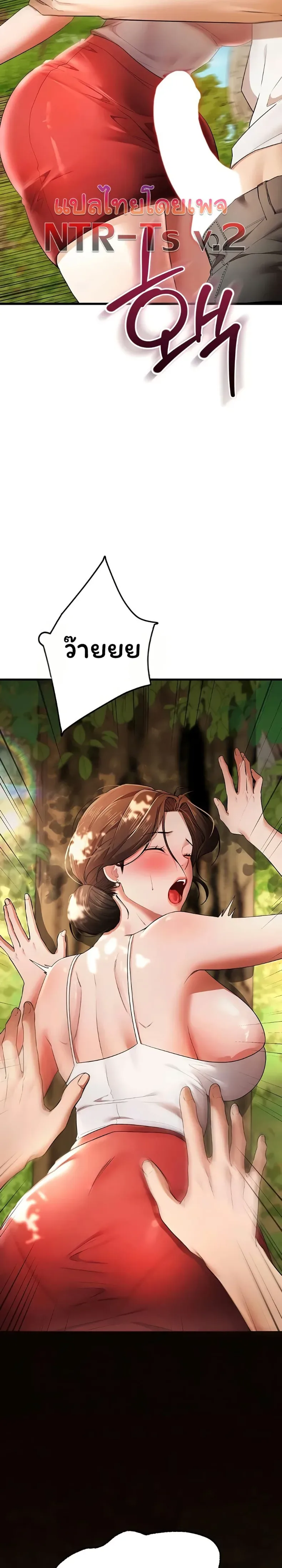 page-49