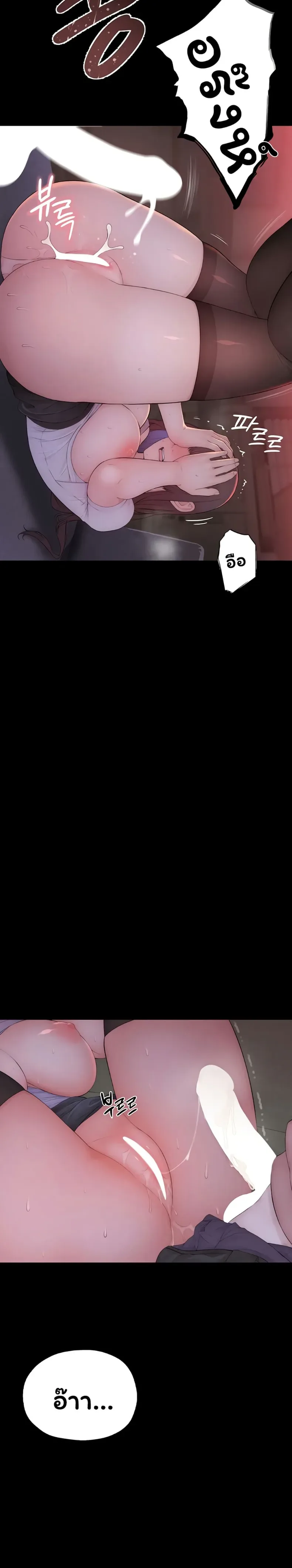 page-16