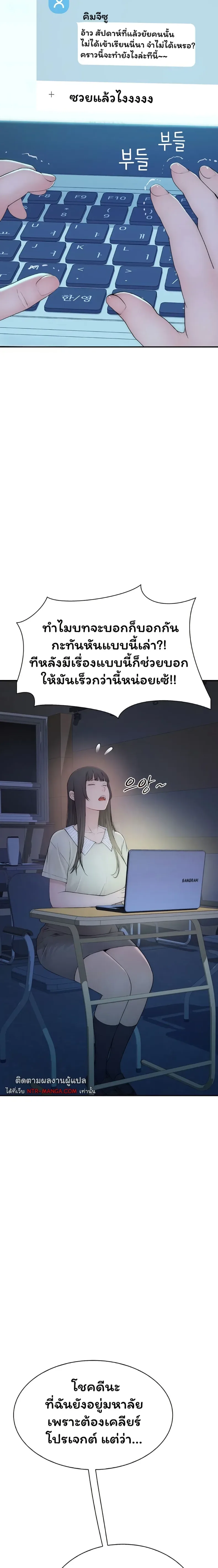 page-35