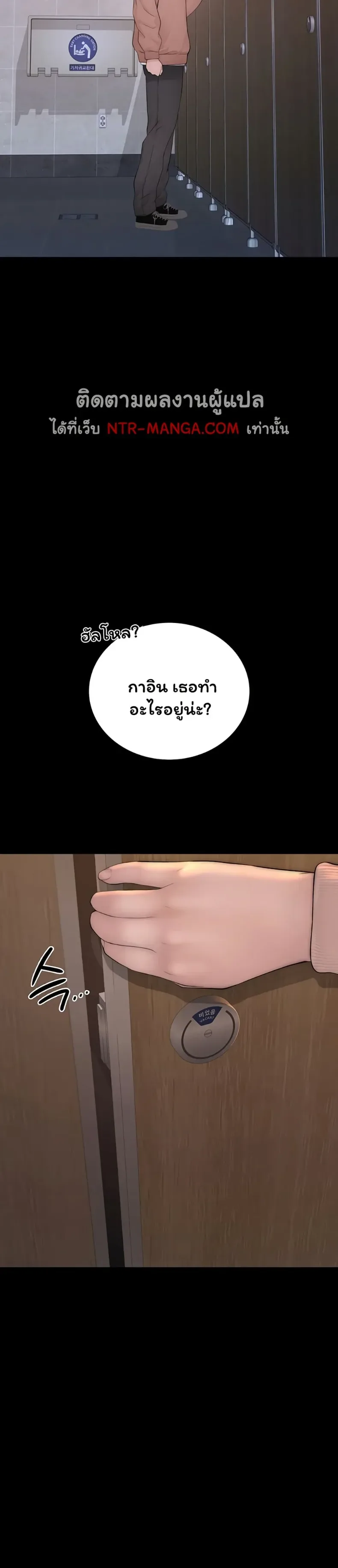 page-43