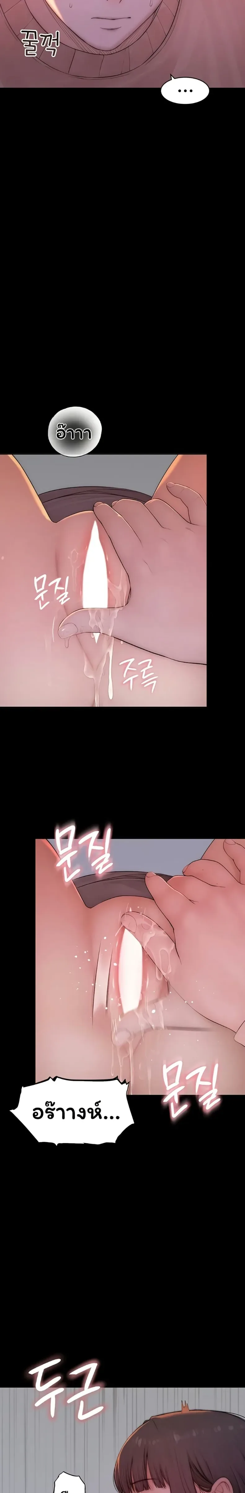 page-30