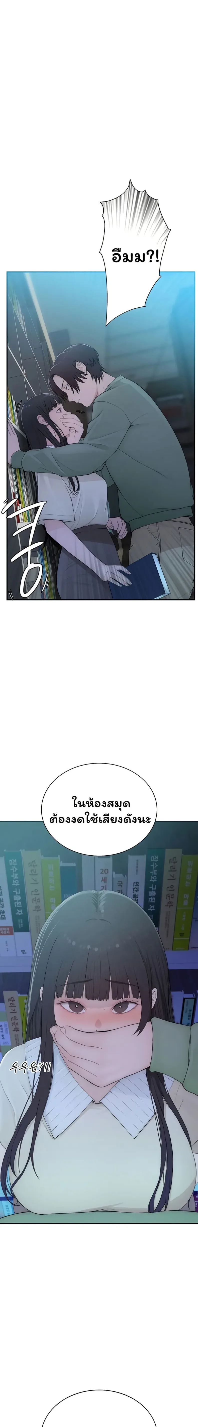page-39