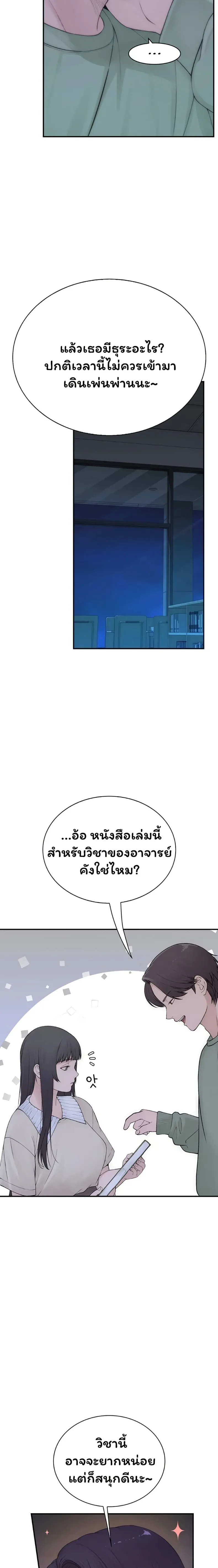 page-41