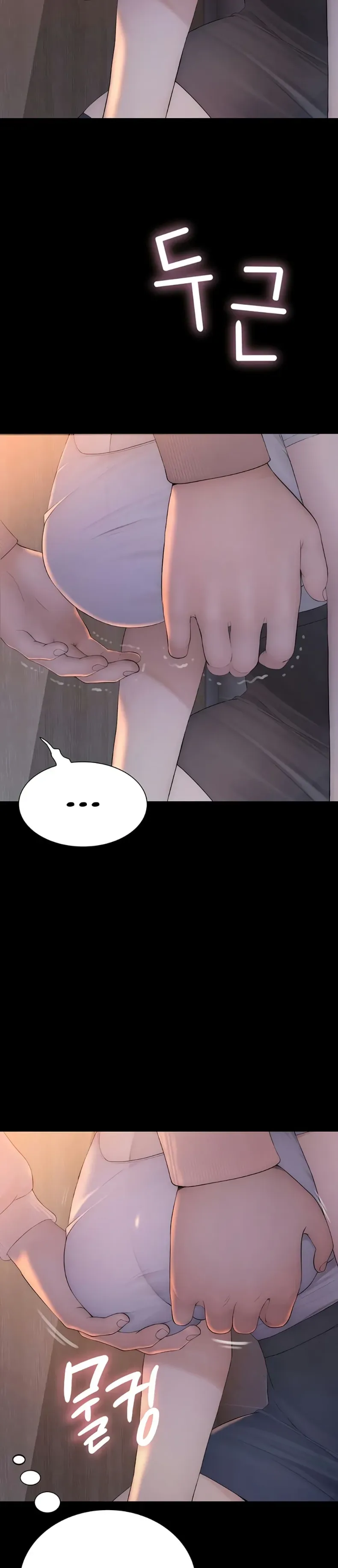 page-52