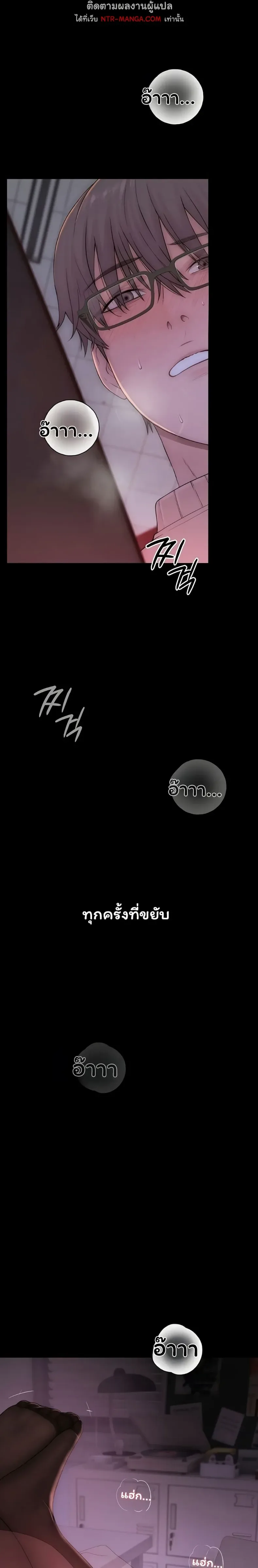 page-39