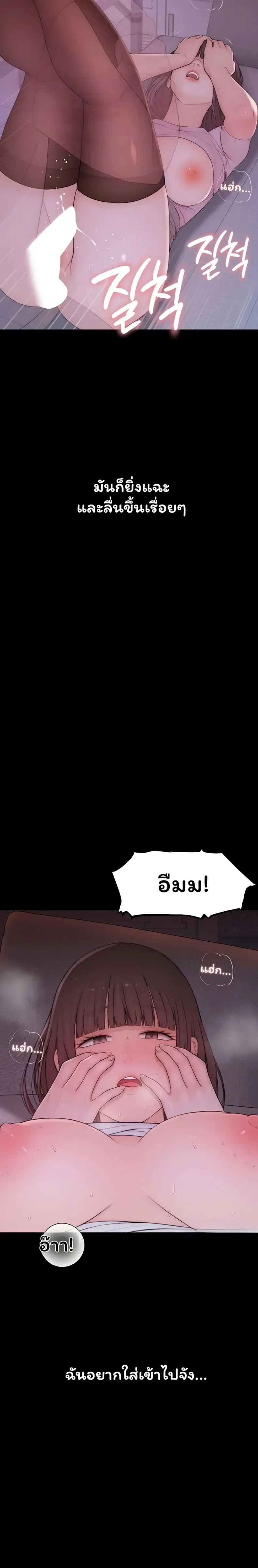 page-40