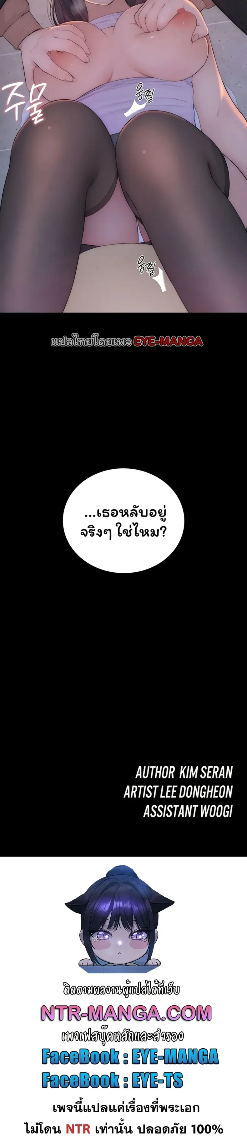 page-60