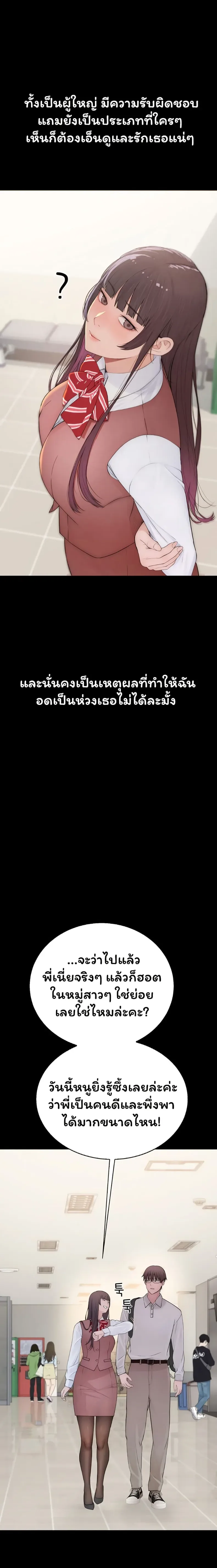 page-46