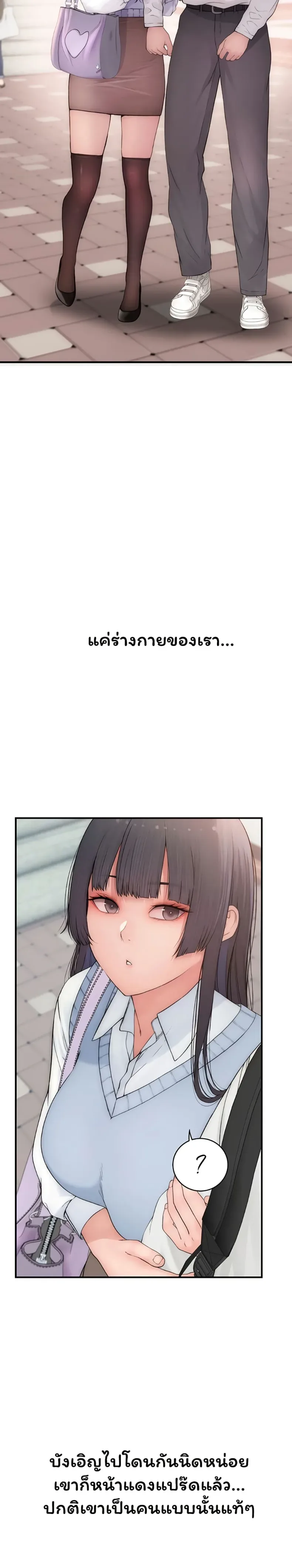 page-35