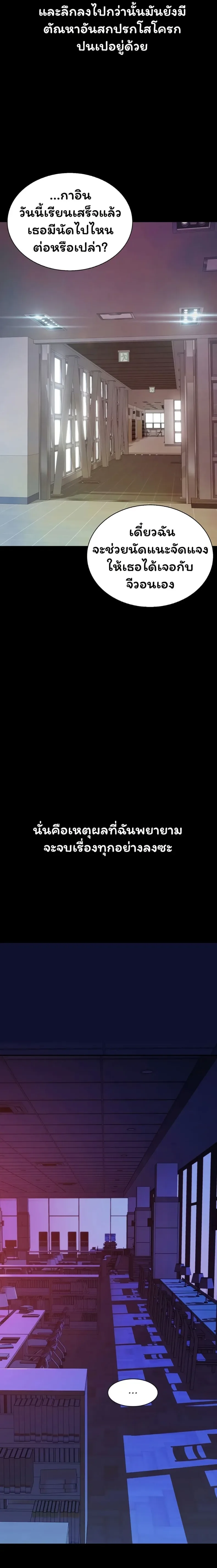 page-48