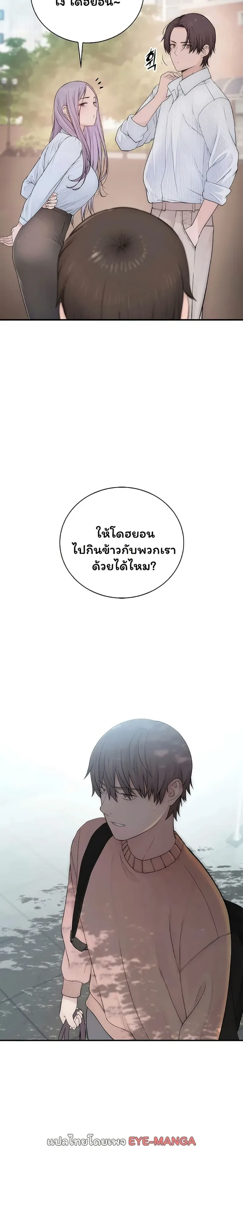page-21