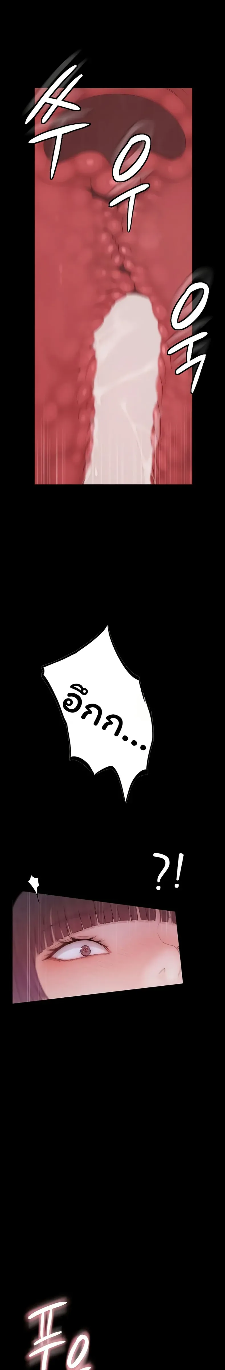 page-46