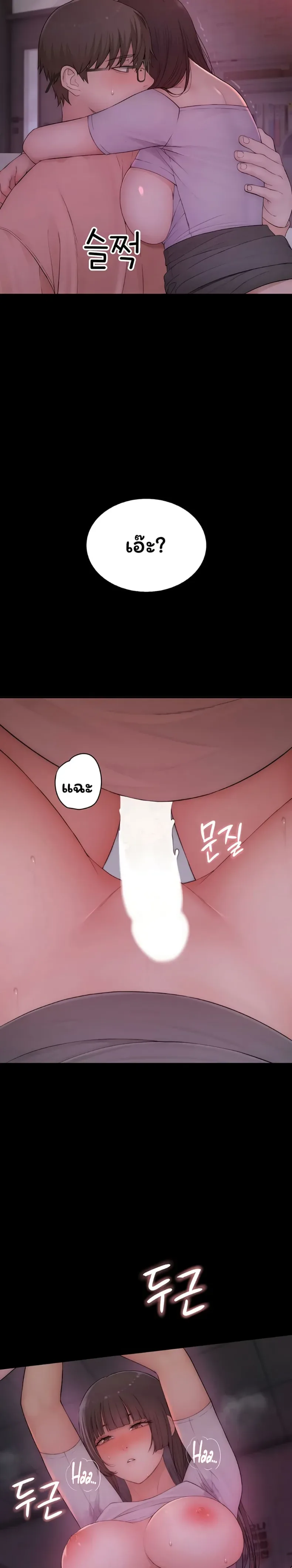 page-42