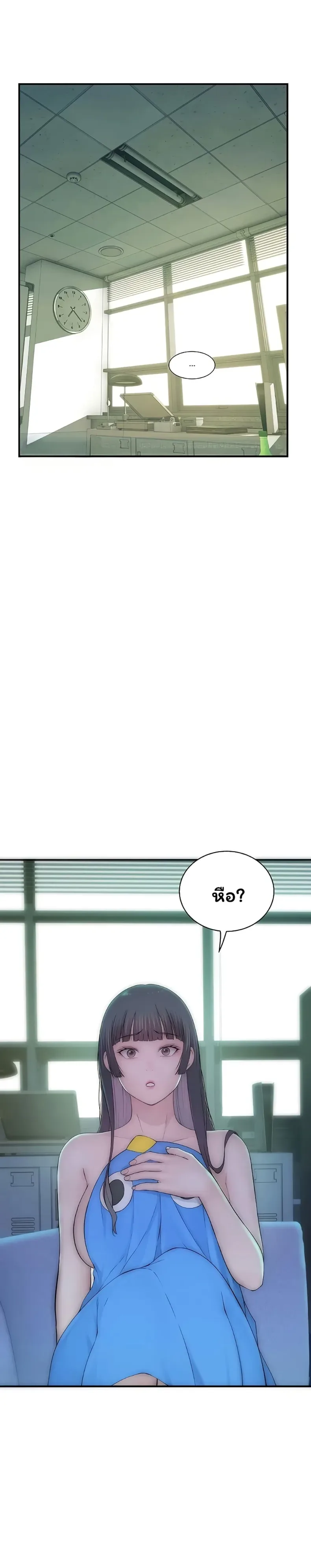 page-38