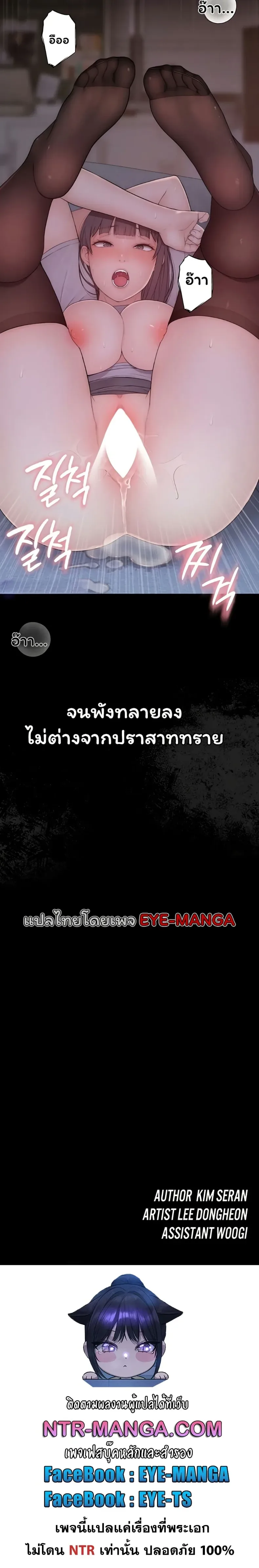 page-50