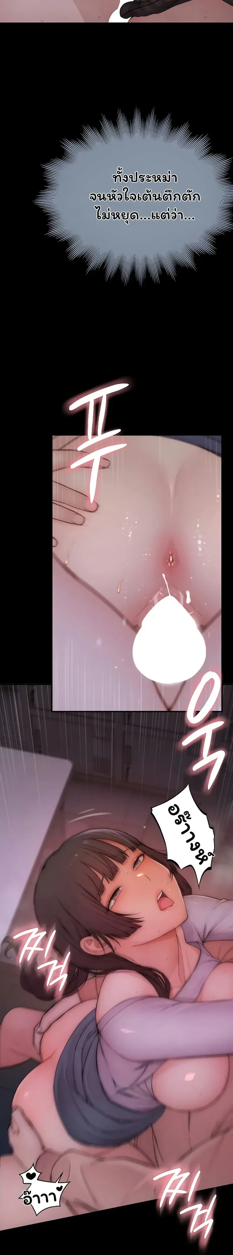 page-46