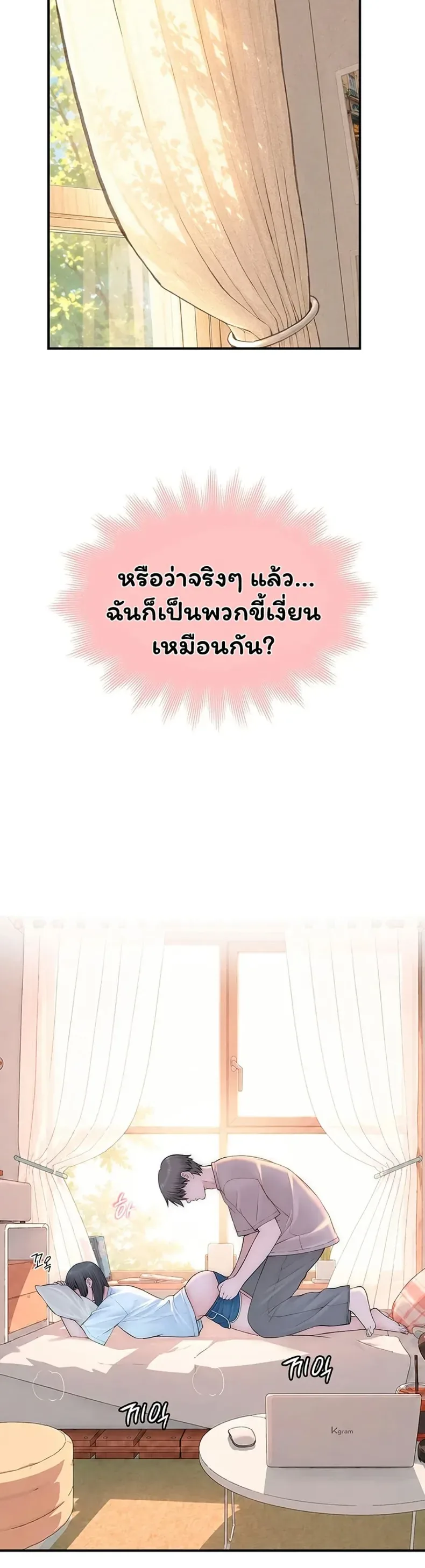 page-27
