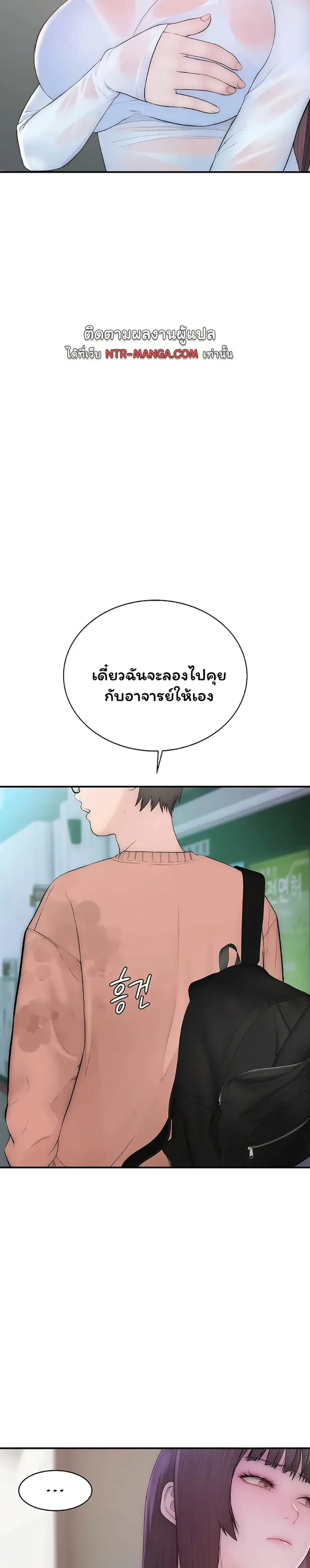 page-42